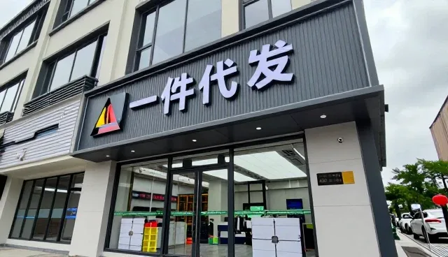 配件供应如何适配不同环境与作业需求