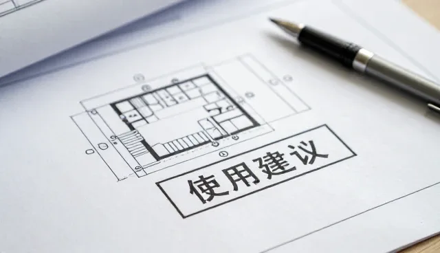 设备保养中的性能表现与适用场景分析