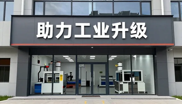 一文读懂配套设备保养机械